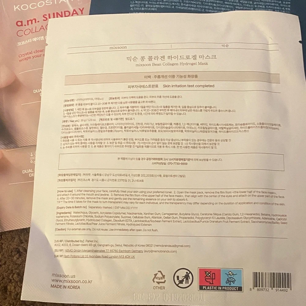 3 different sheet masks